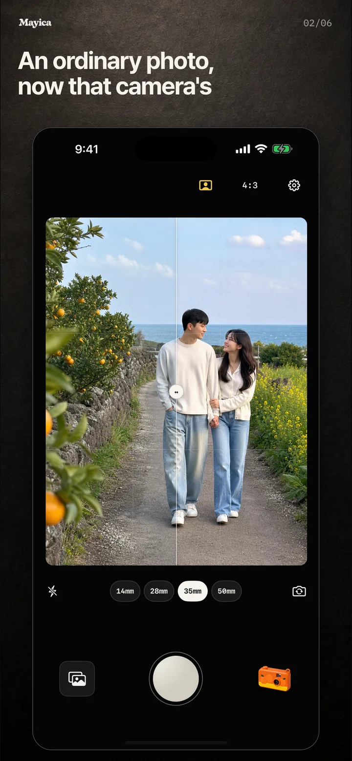 Viewfinder comparing the original and the Jeju result side by side